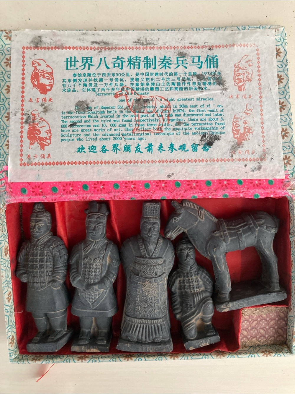 Vintage Terracotta Warrior Set - Gray